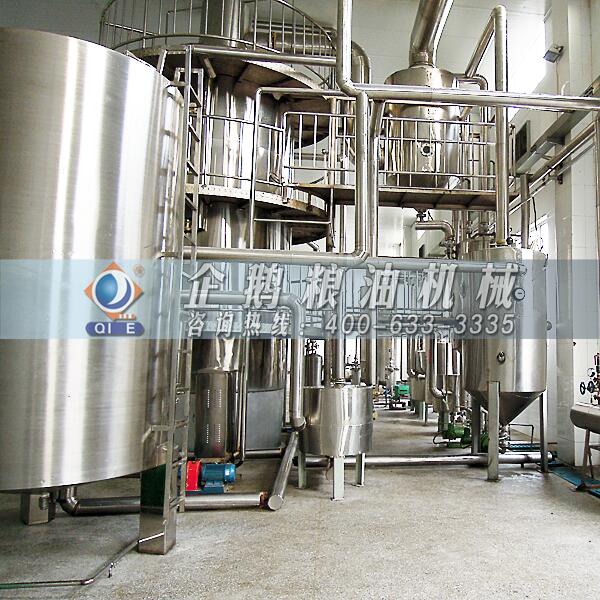 玉米胚芽油精炼设备