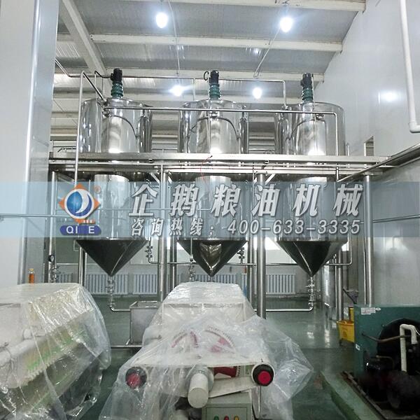 玉米油精炼设备