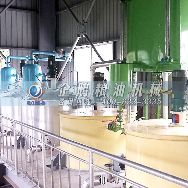 玉米油加工精炼设备