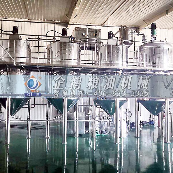 玉米油加工成套设备