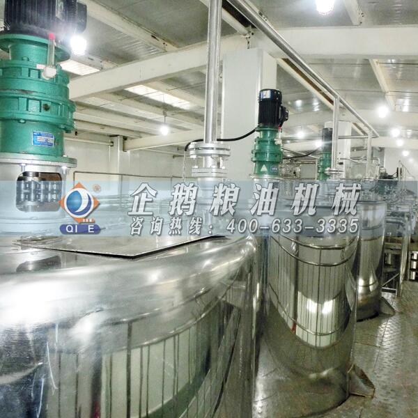 玉米油加工成套设备